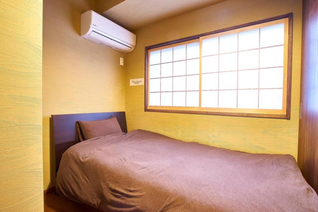 Ems-An Villa Kyoto Dış mekan fotoğraf