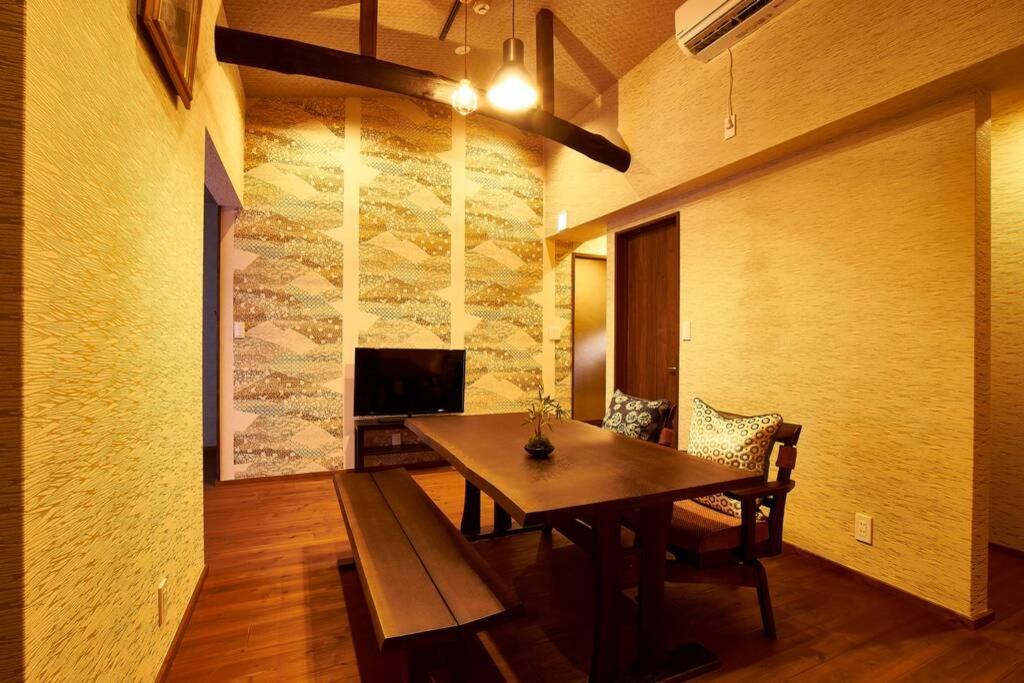Ems-An Villa Kyoto Dış mekan fotoğraf