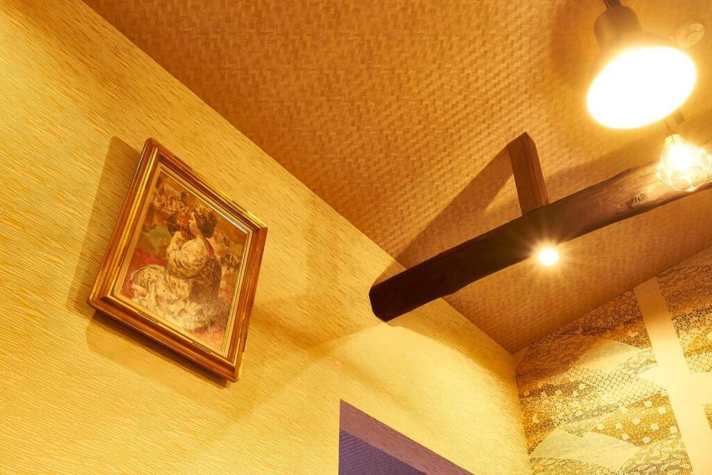 Ems-An Villa Kyoto Dış mekan fotoğraf