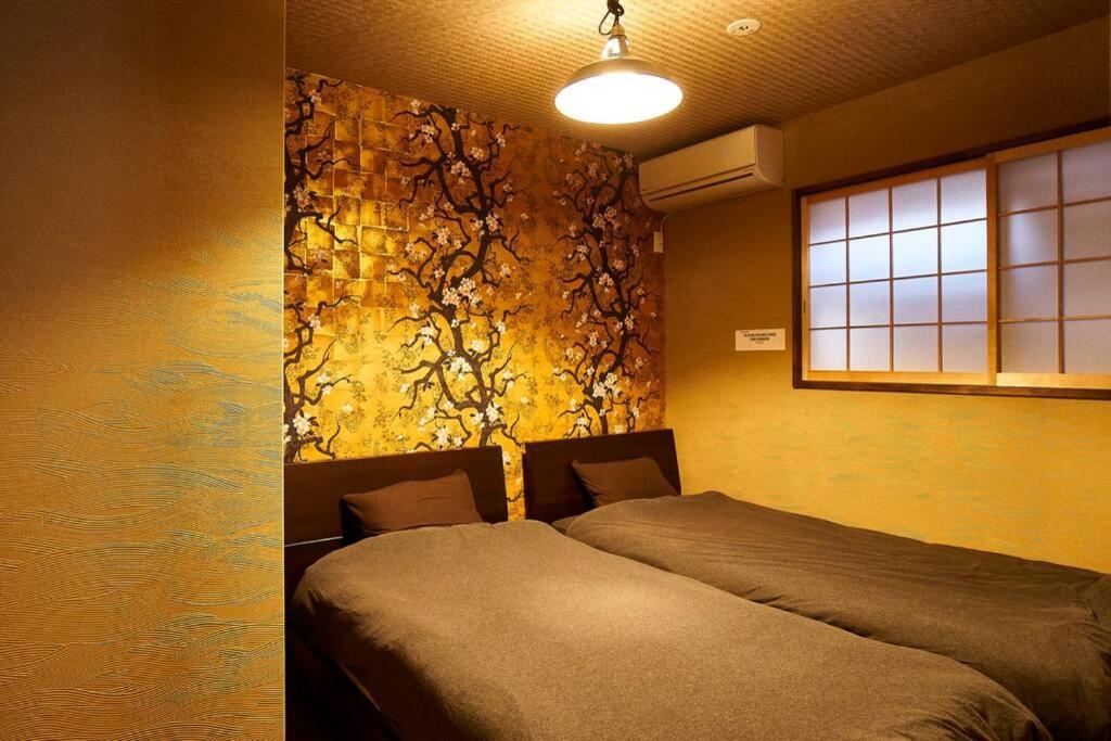 Ems-An Villa Kyoto Dış mekan fotoğraf