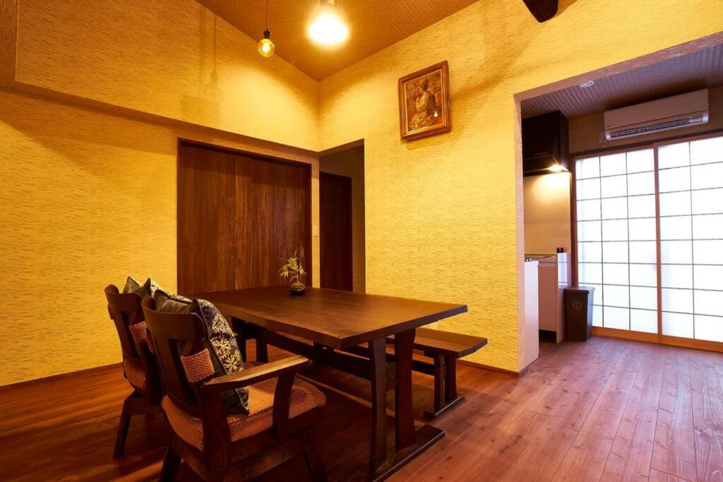 Ems-An Villa Kyoto Dış mekan fotoğraf