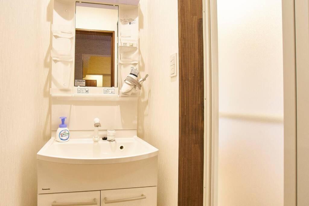 Ems-An Villa Kyoto Dış mekan fotoğraf