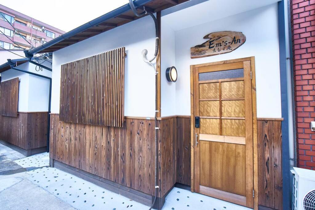 Ems-An Villa Kyoto Dış mekan fotoğraf